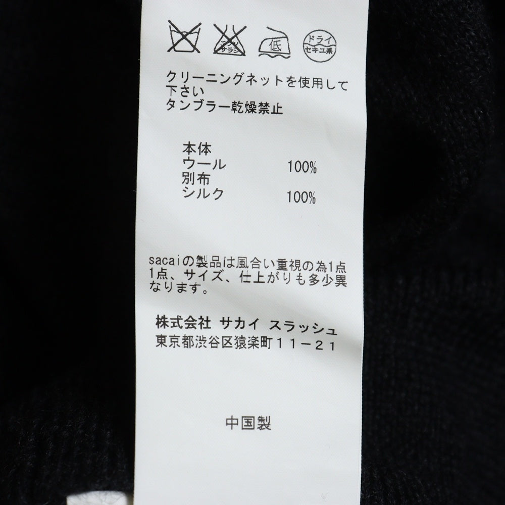 Sacai(サカイ) 11AW パールビジュー装飾ニット ウールカーディガン ブラック レディース 11-01458