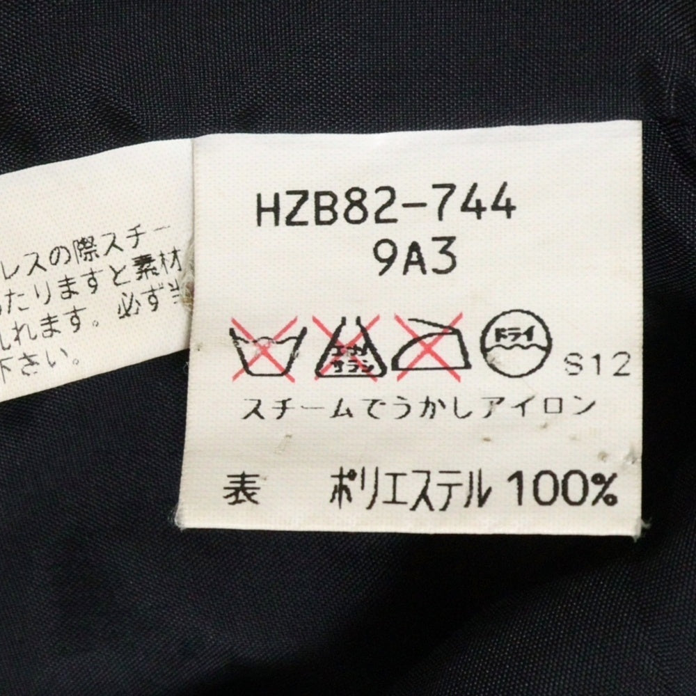 YVES SAINT LAURENT(イヴサンローラン) ダブルポケット ノーカラー ボタンレス ベロア テーラードジャケット ブラック HZB82-744