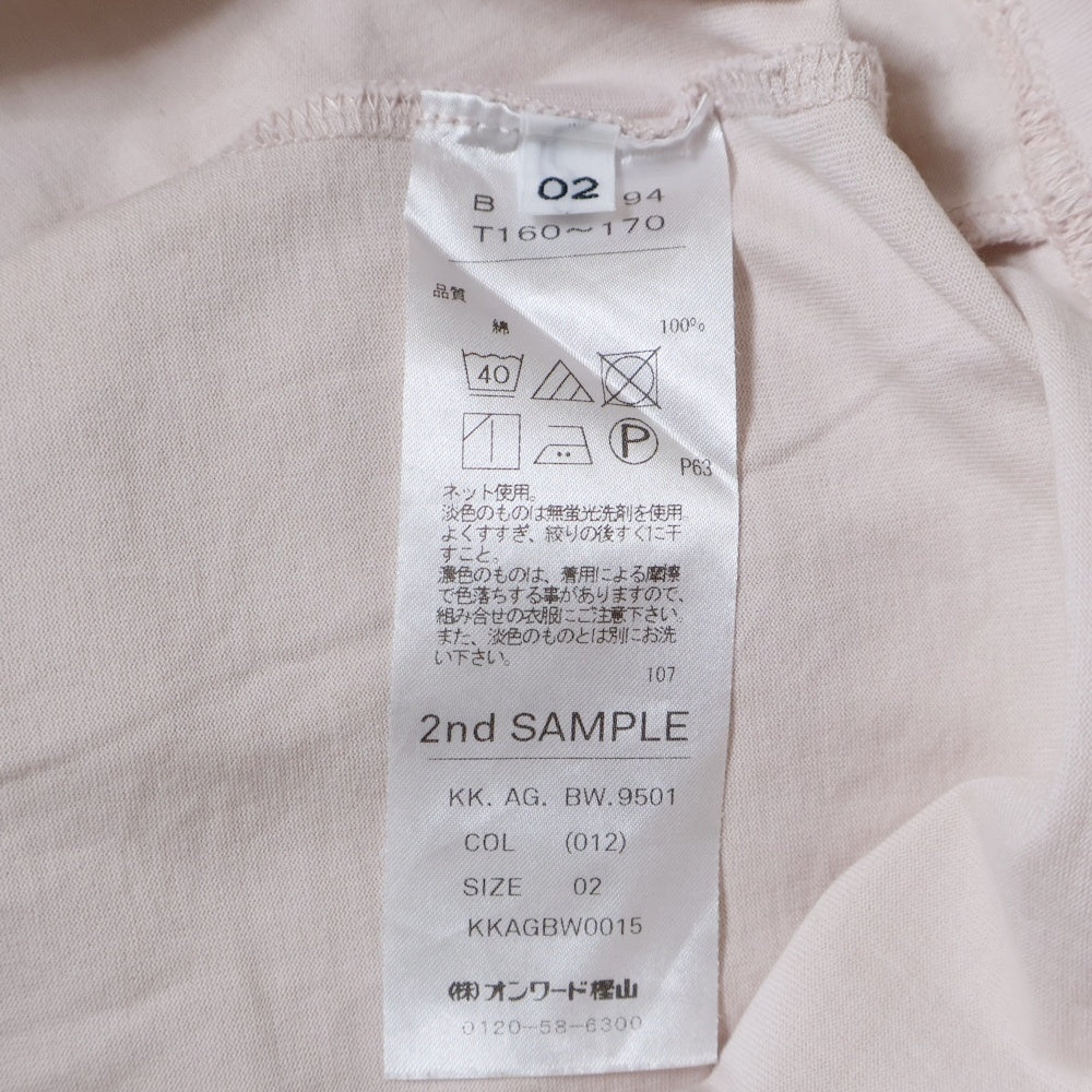 ATON(エイトン) SURVIN 60/2 OVERSIZED T-SHIRT サーヴィン オーバーサイズ クルーネック半袖Tシャツ サーモンピンク KKAGBW0015