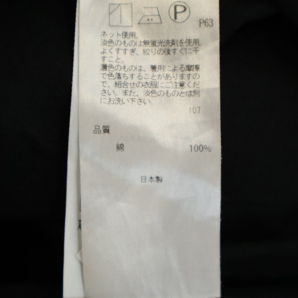 ATON(エイトン) コットン クルーネック半袖Tシャツ カットソー ブラック 6923086