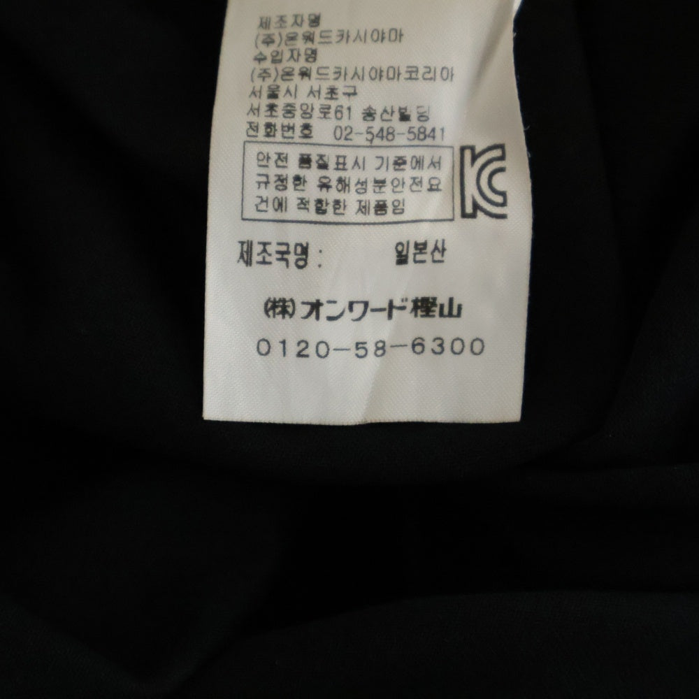 ATON(エイトン) コットン クルーネック半袖Tシャツ カットソー ブラック 6923086