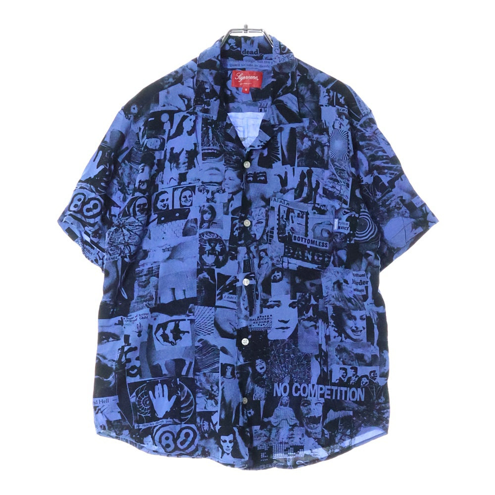 SUPREME(シュプリーム) 18SS Vibrations Rayon Shirt ヴァイブレーションズ グラフィックプリント レーヨン オープンカラー 半袖シャツ ブルー