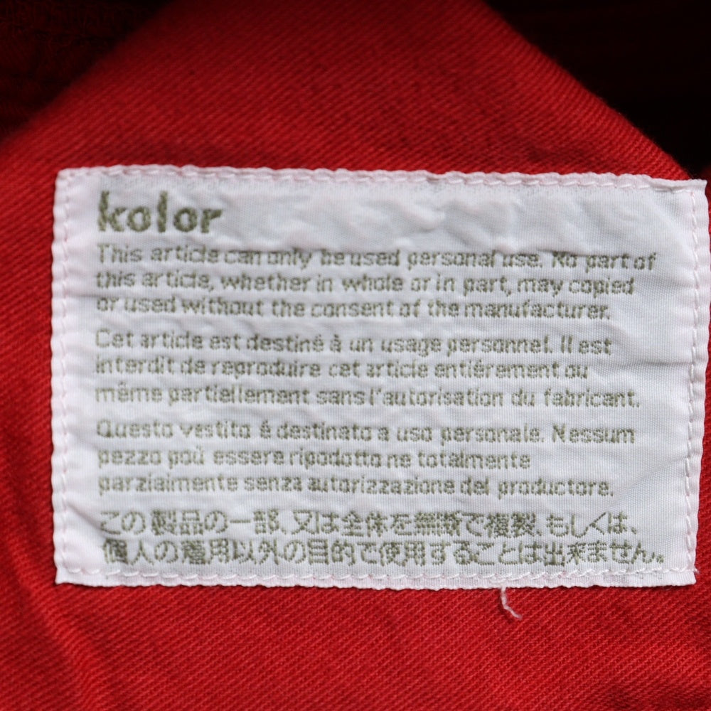 kolor(カラー) 1SS チノクロス パッカリング ワイドパンツ レッド 21SCM-P20111
