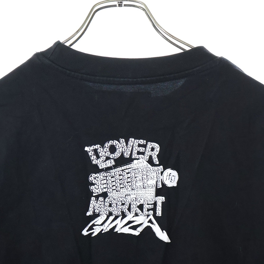 DOVER STREET MARKET(ドーバーストリートマーケット) ×DOVER STREET MARKET GINZA Who is Joe Freshgoods TEE ドーバーストリートマーケット銀座 両面プリント 長袖Tシャツ