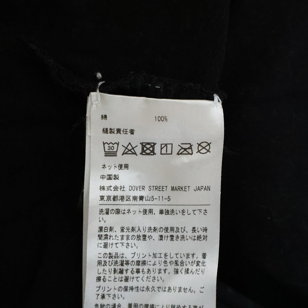 DOVER STREET MARKET(ドーバーストリートマーケット) ×DOVER STREET MARKET GINZA Who is Joe Freshgoods TEE ドーバーストリートマーケット銀座 両面プリント 長袖Tシャツ