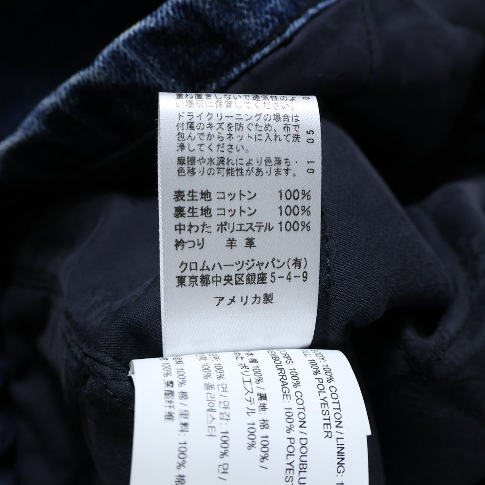 CHROME HEARTS(クロムハーツ) WORK DOG ワークドッグ クロスボールボタン 中綿デニムジャケット インディゴ