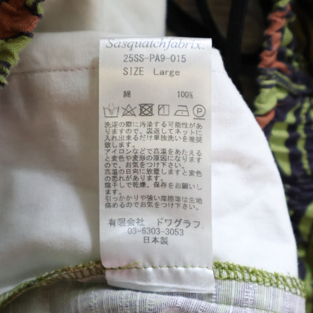 Sasquatchfabrix.(サスクワッチファブリックス) 25SS EASY PANTS PRIMITIVE BORDER イージーパンツ プリミティブボーダー オリーブ 25SS-PA9-015