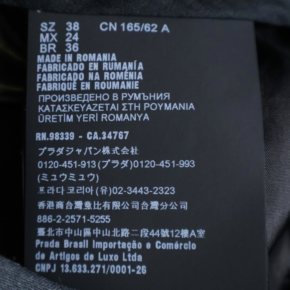 PRADA(プラダ) AD2022 ヴァージンウール センタープレス スラックス パンツ グレー DNA940 S221