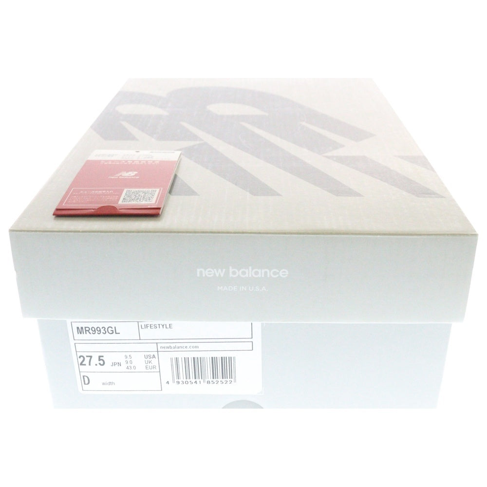 New Balance(ニューバランス) MR993GL スウェード ローカットスニーカー グレー US9.5/27.5cm