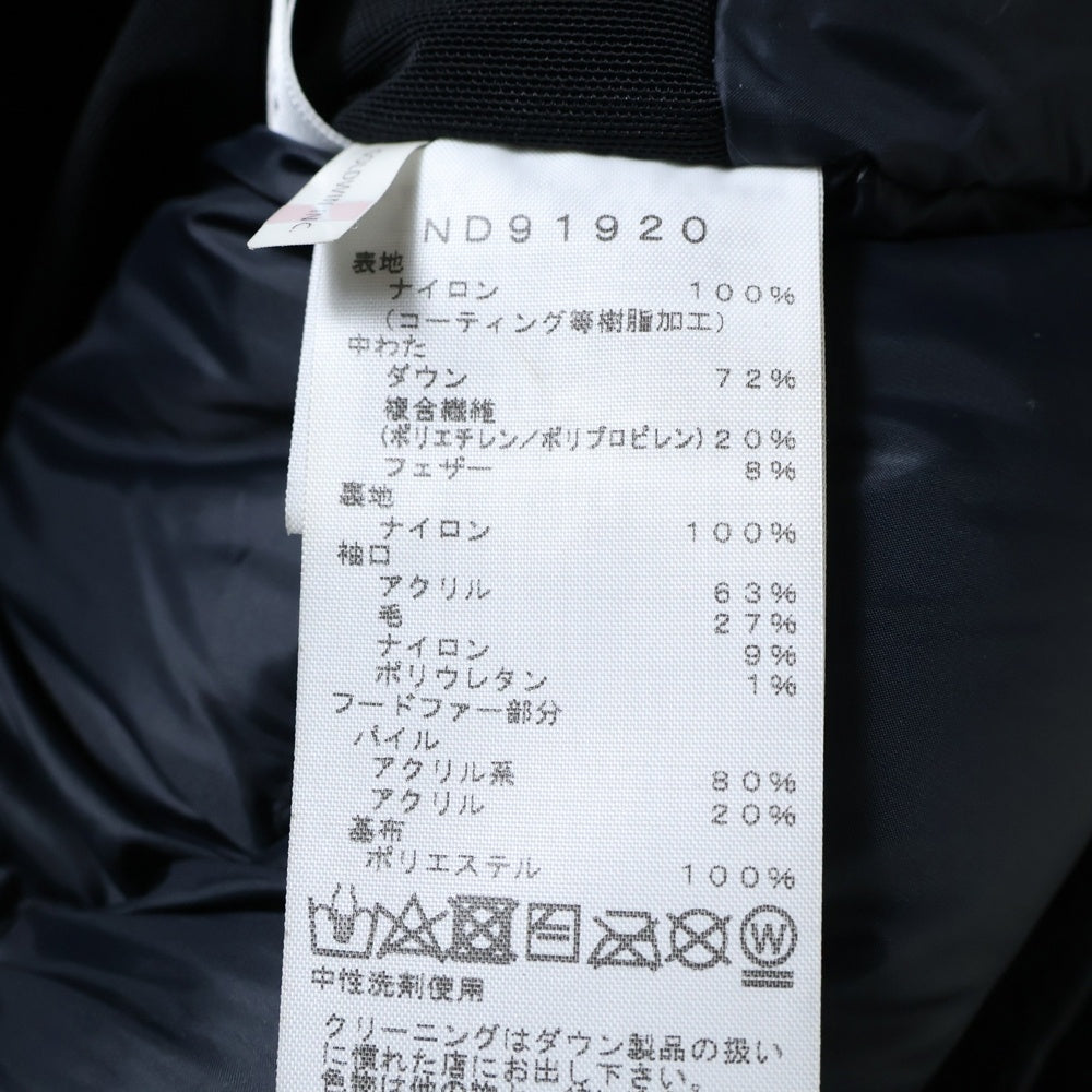 THE NORTH FACE(ザノースフェイス) SOUTHERN CROSS PARKA DOWN JACKET サザン クロス パーカ ダウンジャケット ブラック ND91920