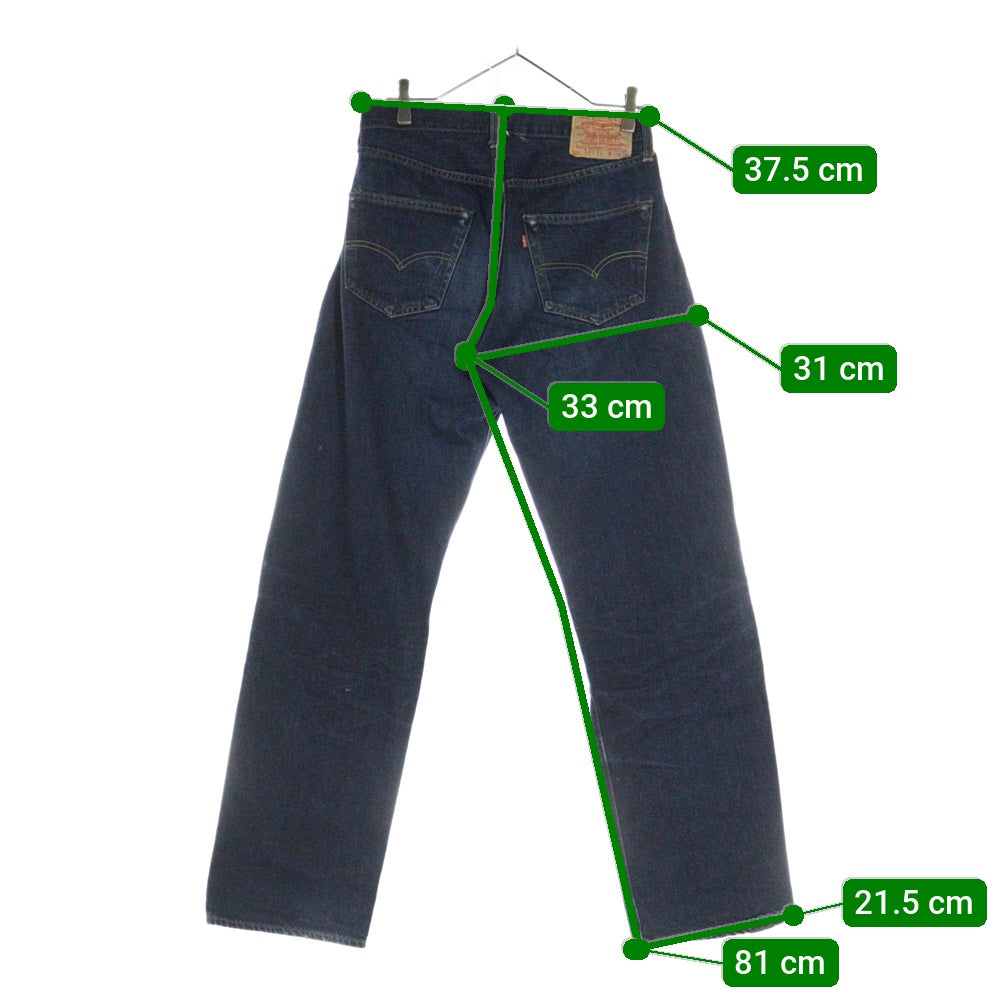 Levi's(リーバイス) 90S VINTAGE 501XX 復刻 ボタン裏555