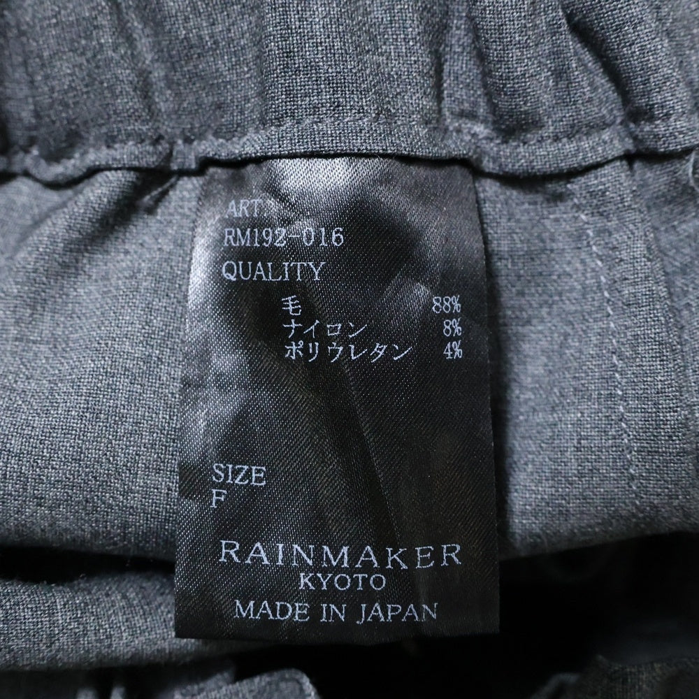 RAINMAKER(レインメーカー) ドウギパンツ ワイドイージーパンツ グレー RM192-016