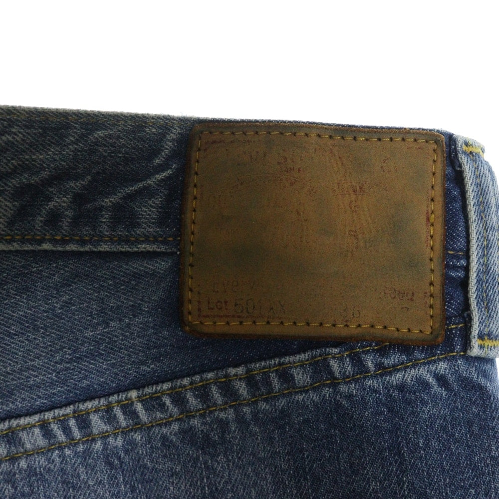 Levi's VINTAGE CLOTHING(リーバイス ビンテージ クロージング) 501XX 1947年復刻 大戦モデル BIG E 通常R 片面タブ レザーパッチ トルコ製 ボタンフライストレートデニムパンツ 47501-0184