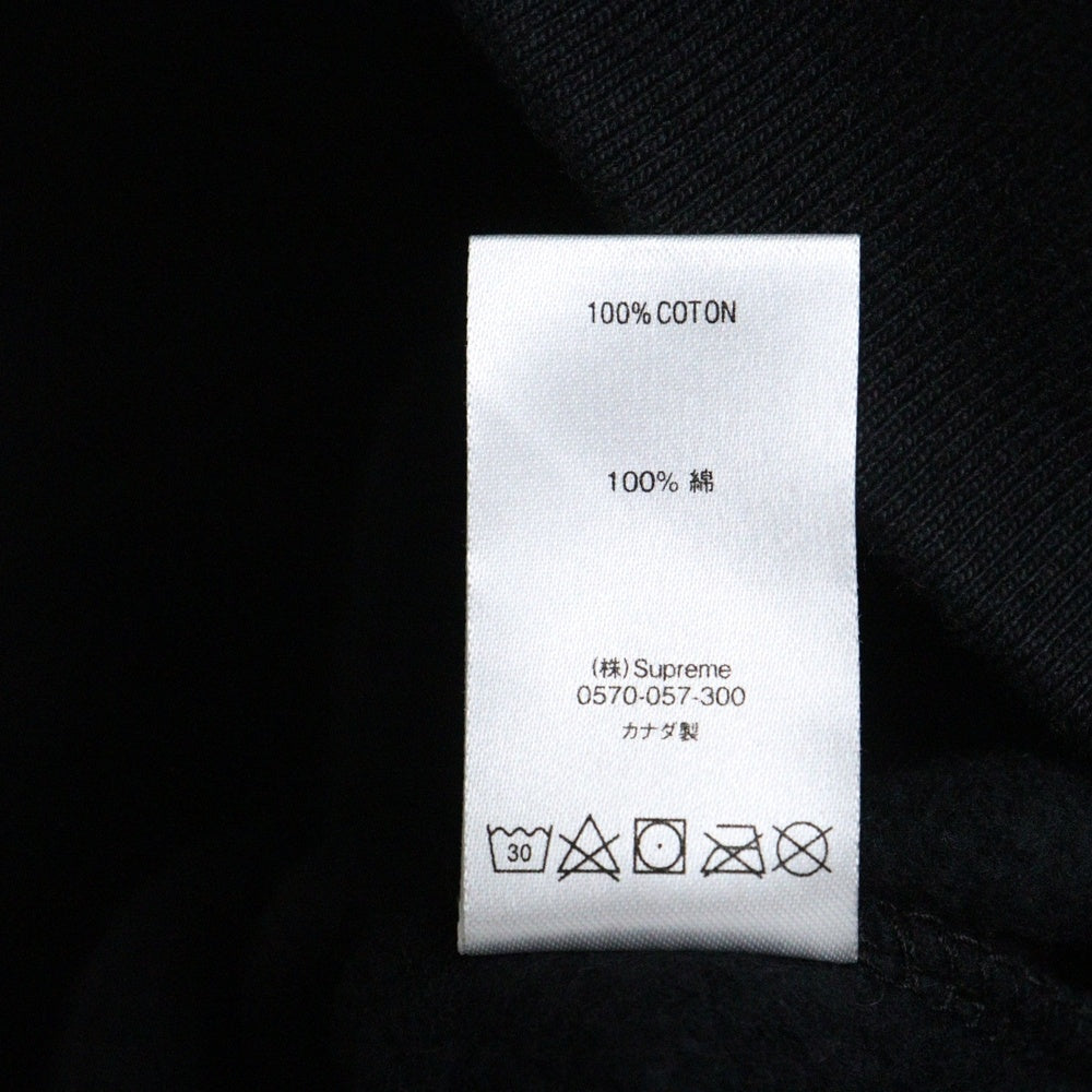 SUPREME(シュプリーム) 20AW Futura Logo Crewneck フューチュラロゴ クルーネックスウェットトレーナー ブラック