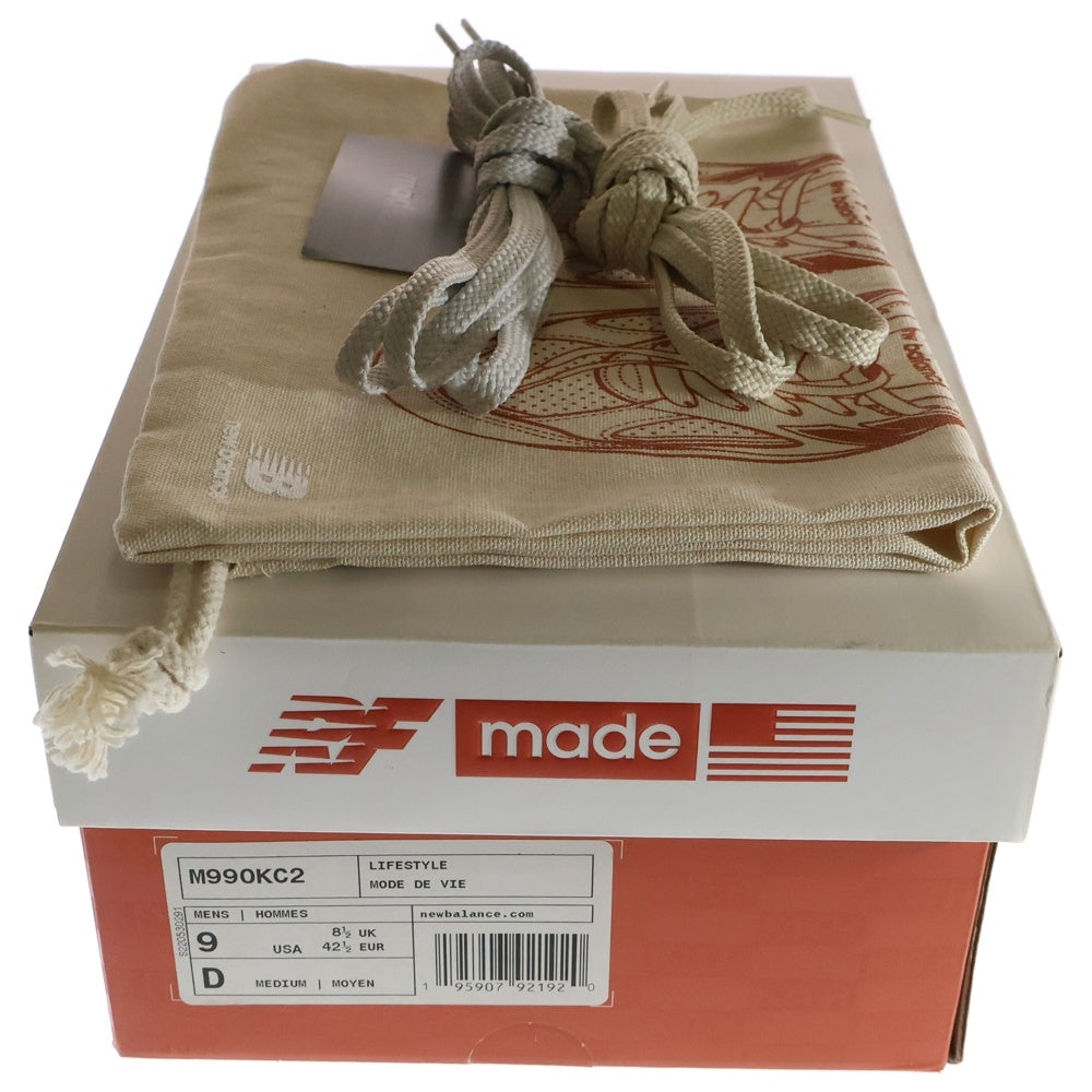 New Balance(ニューバランス) ×KITH M990KC2 990V2 CYCLADES キス キクラデス ローカットスニーカー ベージュ/オレンジ/ブルー US9/27cm