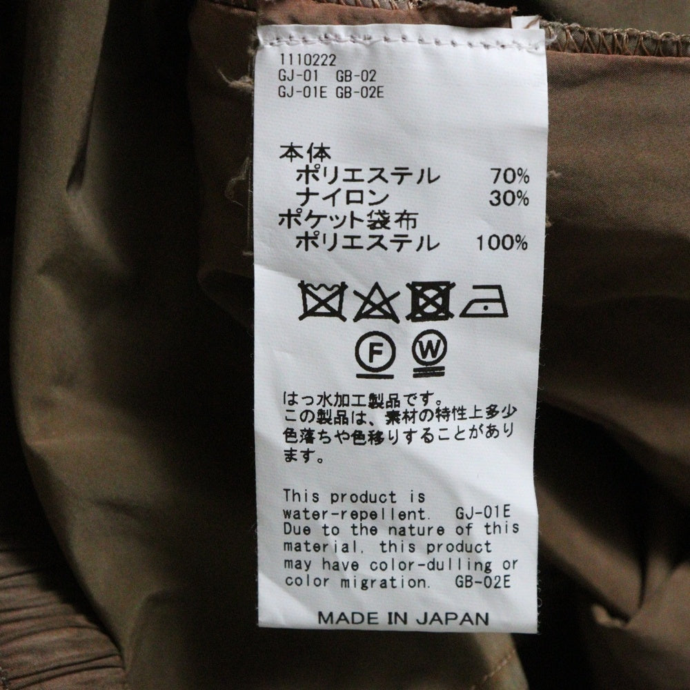 DAIRIKU(ダイリク) 24AW SURF VINTAGE SKI BOULSON サーフ ヴィンテージ スキーブルゾン ブラウン