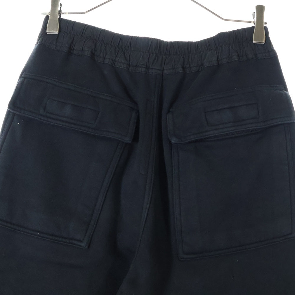 Rick Owens(リックオウエンス) 22AW DIETRICH SWEAT PANTS ディートリッヒ スウェット パンツ ブラック DS02B4337-F