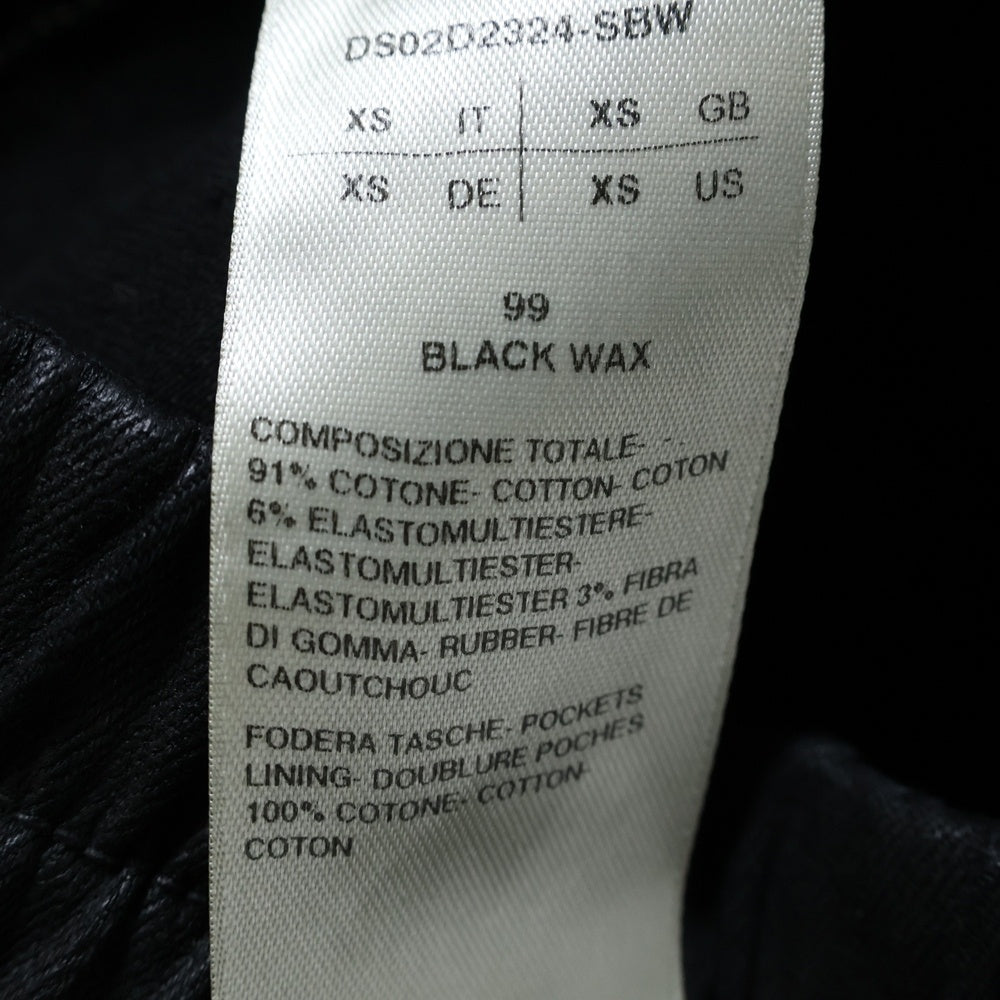Rick Owens(リックオウエンス) 24AW DOUBLE CARGO JUMBO BELAS ダブル カーゴ ジャンボ ベラ パンツ ブラック DS02D2324-SBW