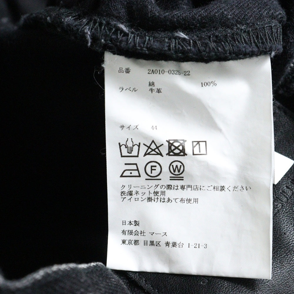 JOHN LAWRENCE SULLIVAN(ジョンローレンスサリバン) WASHED OVERSIZED DENIM PANTS ウォッシュド オーバーサイズ デニムパンツ ブラック 2A010-0325-22