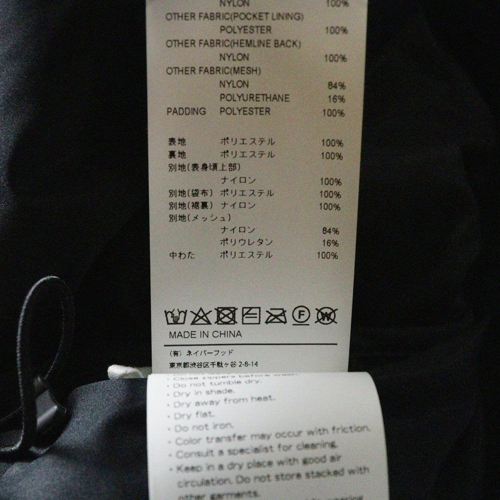 WTAPS(ダブルタップス) 22AW TORPOR JACKET トルパー ロゴ刺繍 フーデッド 中綿ジャケット ブラック 222BRDT-JKM03