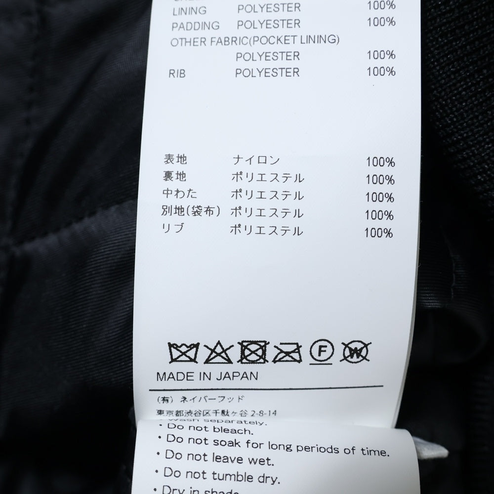 WTAPS(ダブルタップス) 23AW TEAM JACKET NYLON LEAGUE ナイロン リーグ チームジャケット ブルゾン ブラック 232TQDT-JKM05