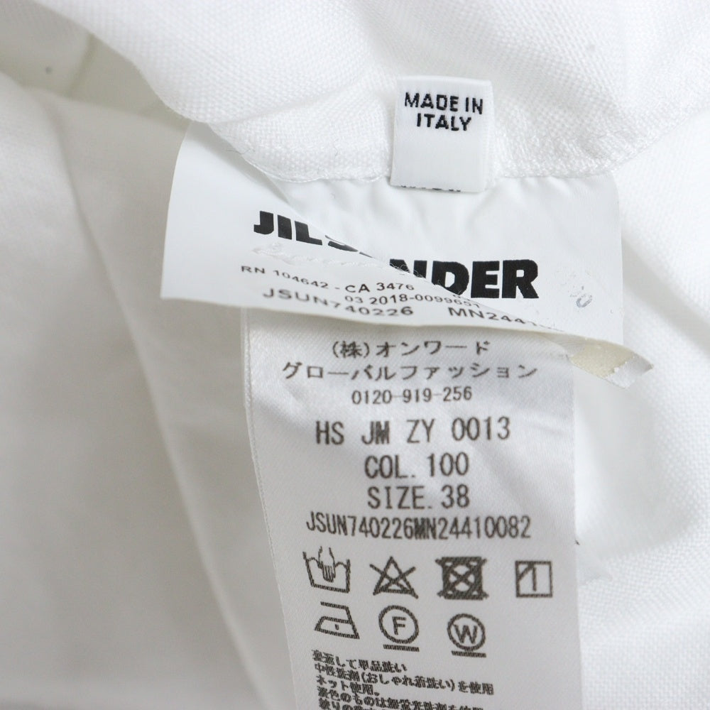 JIL SANDER(ジルサンダー) レギュラーカラー コットン 長袖シャツ ホワイト JSUN740226 MN244100