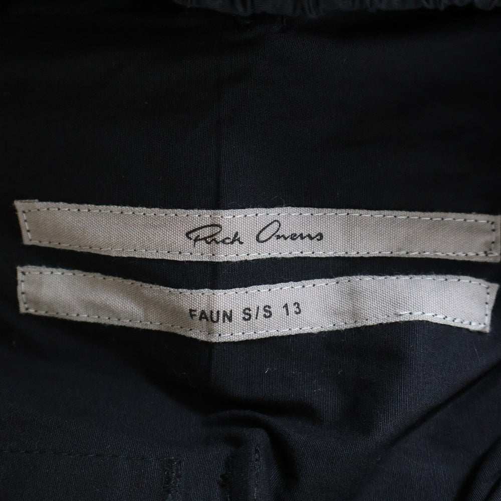 Rick Owens(リックオウエンス) 13SS DROP CROTCH PANTS ドロップクロッチパンツ ドローストリング サルエルパンツ ブラック RU13S4393-TE