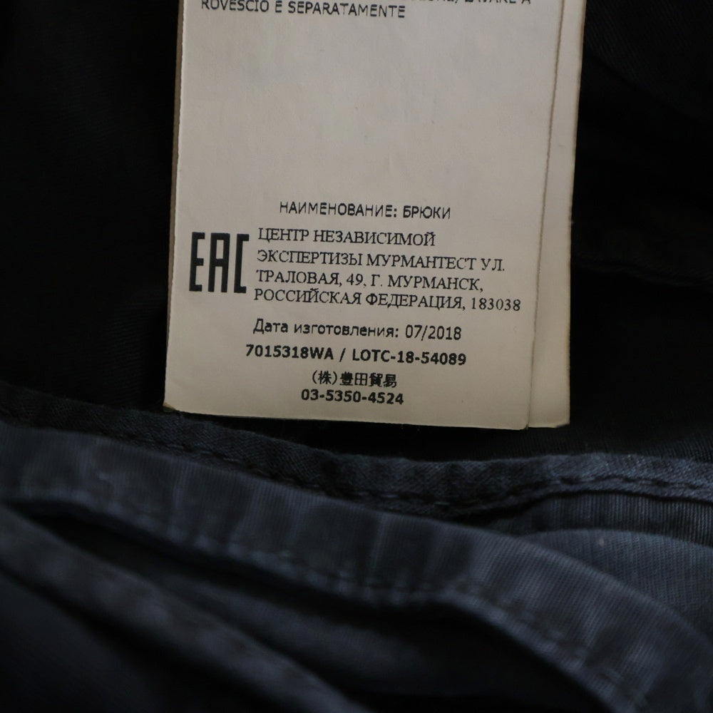 STONE ISLAND(ストーンアイランド) OLD EFFECT CARGO PANTS ロゴワッペン ウォッシュド加工 カーゴパンツ ブラック 7015318WA