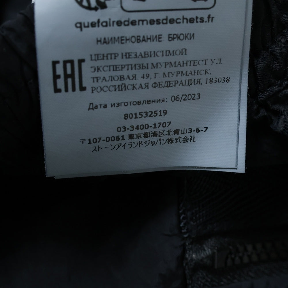 STONE ISLAND(ストーンアイランド) 24SS コンパスパッチ ナイロンメタル パンツ ブラック 801532519