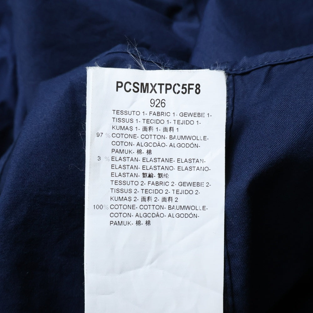 ARMANI COLLEZIONI(アルマーニ コレツィオーニ) メッシュカラー ジップアップ コットン シャツ ブルゾン ジャケット ネイビー PCSMXTPC5F8