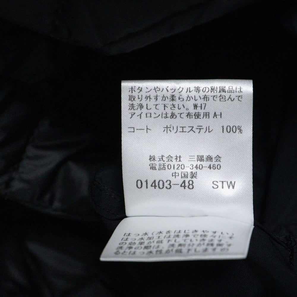MACKINTOSH(マッキントッシュ) フラップポケット ポリエステル トレンチ レインコート レディース ブラック G5A01-714-09