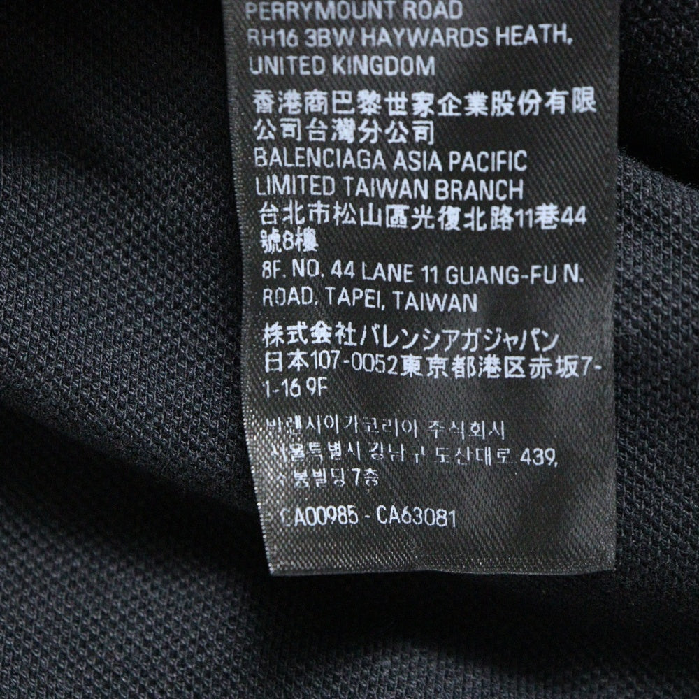 BALENCIAGA(バレンシアガ) 24SS BBロゴ刺繍 オーバーサイズ 半袖ポロシャツ ブラック 791001 TQVM7