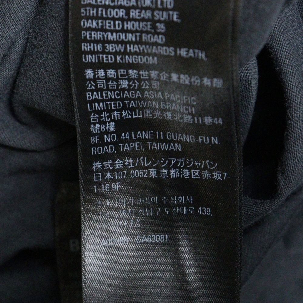 BALENCIAGA(バレンシアガ) 22AW 360 TUBULAR OVERSIZED TSHIRT チュビュラー オーバーサイズ ダメージ加工 モックネック カットソー 半袖Tシャツ ブラック 103MT-1628