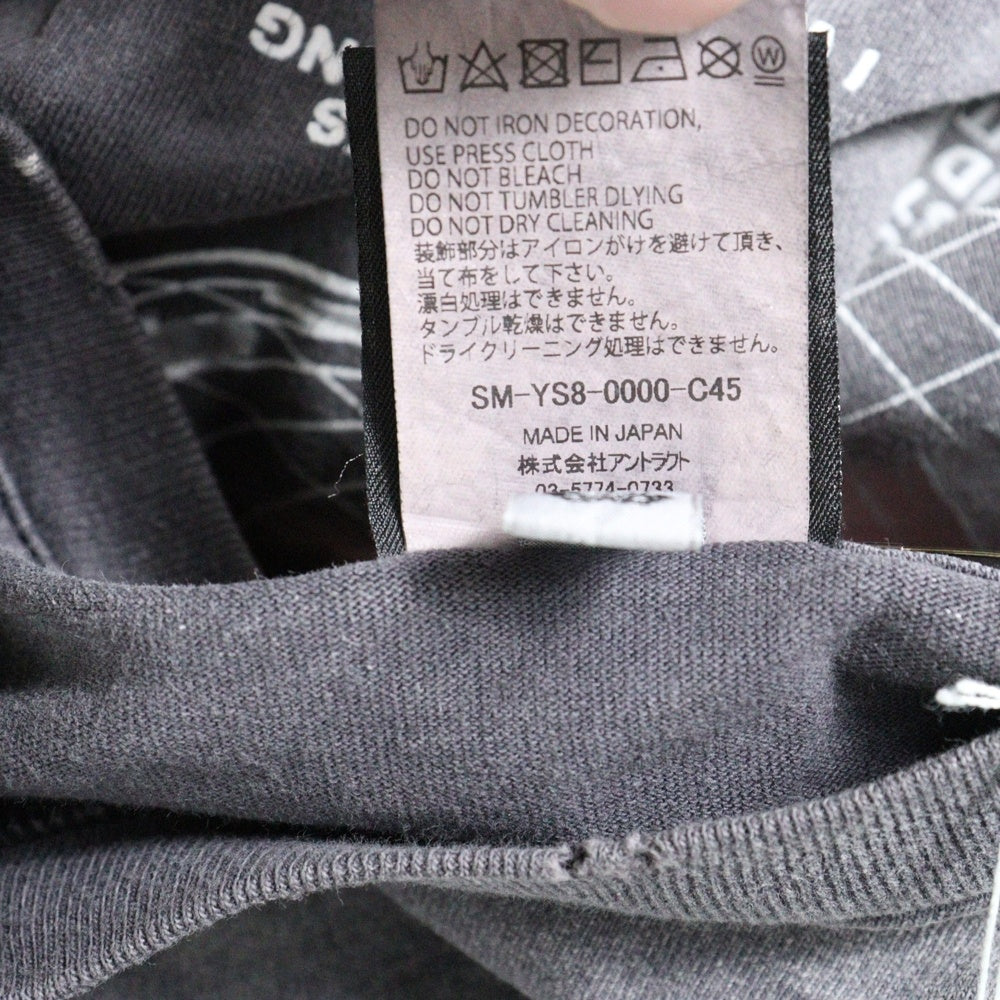 SAINT MICHAEL(セントマイケル) 24SS SS TEE ST KINGDOM キングダム 両面プリント クルーネック コットン 半袖 Tシャツ カットソー グレー SM-YS8-0000-C45