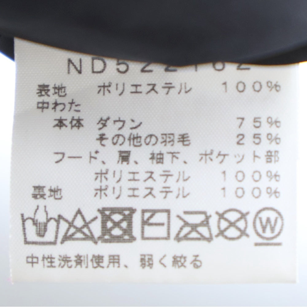 THE NORTH FACE(ザノースフェイス) 22AW ACONCAGUA2 アコンカグア ナイロン フーデッド ダウンジャケット ブラック ND52216Z