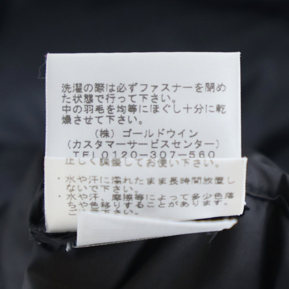 THE NORTH FACE(ザノースフェイス) 22AW ACONCAGUA2 アコンカグア ナイロン フーデッド ダウンジャケット ブラック ND52216Z