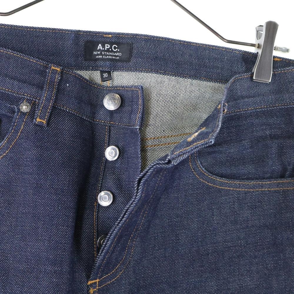 A.P.C(アーペーセー) 5ポケット ボタンフライ コットン ストレート デニムパンツ インディゴ