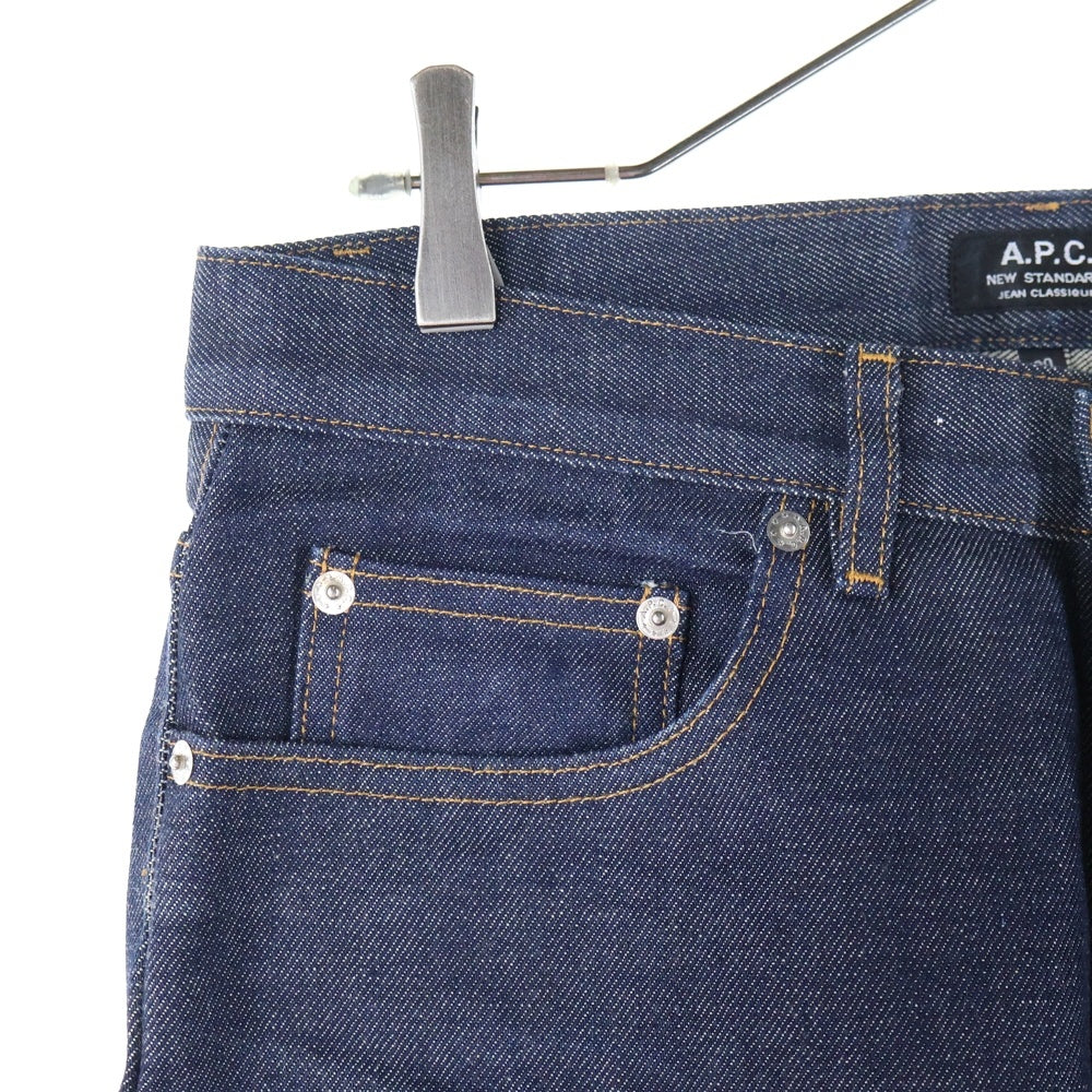 A.P.C(アーペーセー) 5ポケット ボタンフライ コットン ストレート デニムパンツ インディゴ
