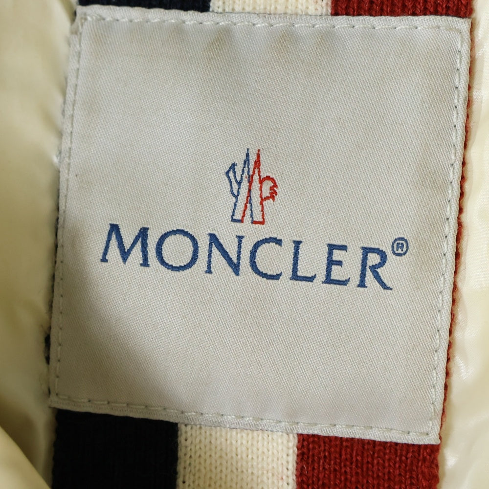 MONCLER(モンクレール) BRANSON ブランソン スナップボタン ナイロン ダウンジャケット ブラウン