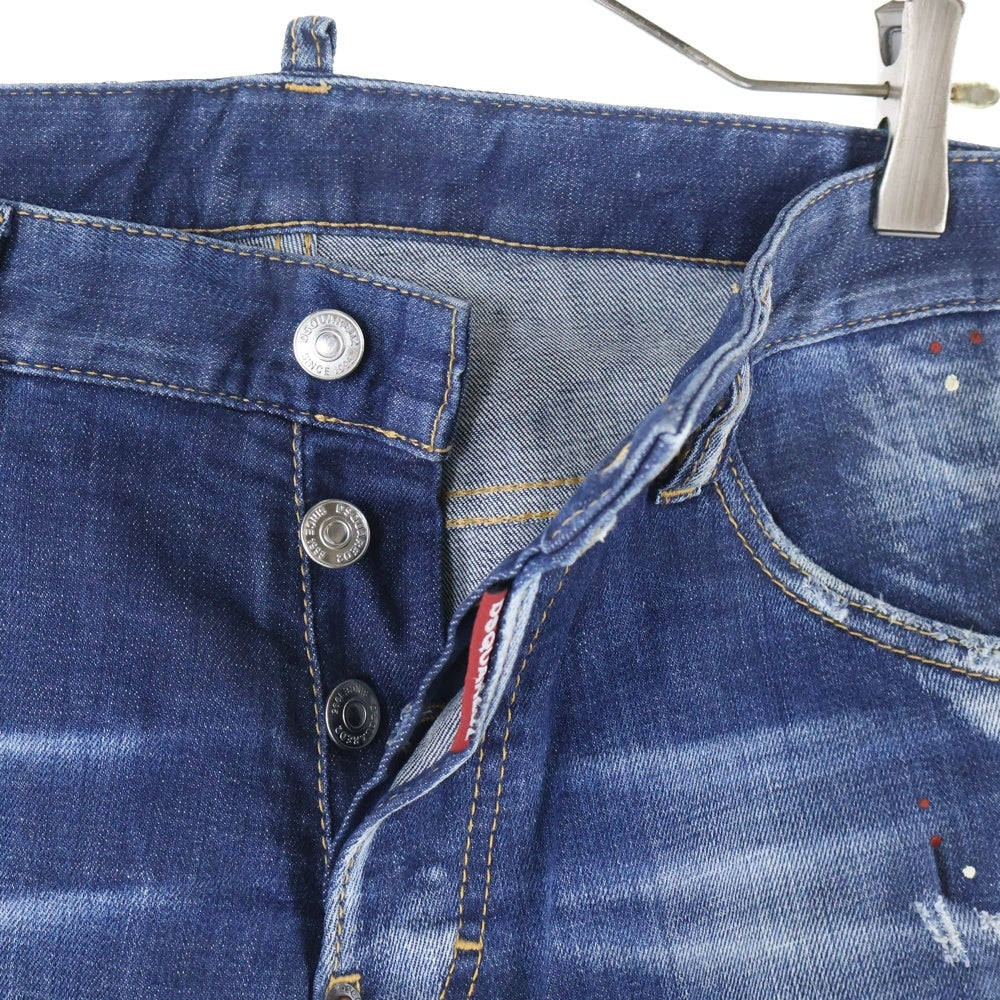 DSQUARED2(ディースクエアード) Cool Guy Jean クールガイ ダメージ加工 ストレッチ スリムフィット デニムパンツ インディゴ S74LB0413 S30342
