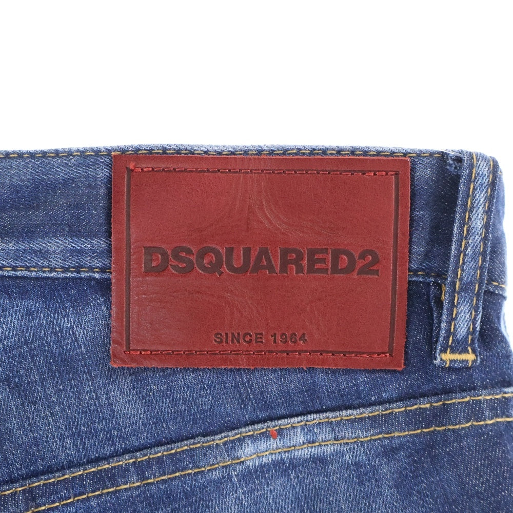 DSQUARED2(ディースクエアード) Cool Guy Jean クールガイ ダメージ加工 ストレッチ スリムフィット デニムパンツ インディゴ S74LB0413 S30342