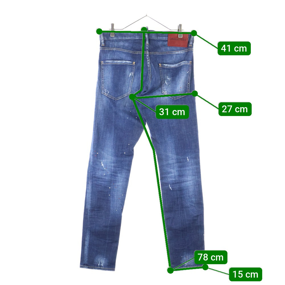 DSQUARED2(ディースクエアード) Cool Guy Jean クールガイ ダメージ加工 ストレッチ スリムフィット デニムパンツ インディゴ S74LB0413 S30342