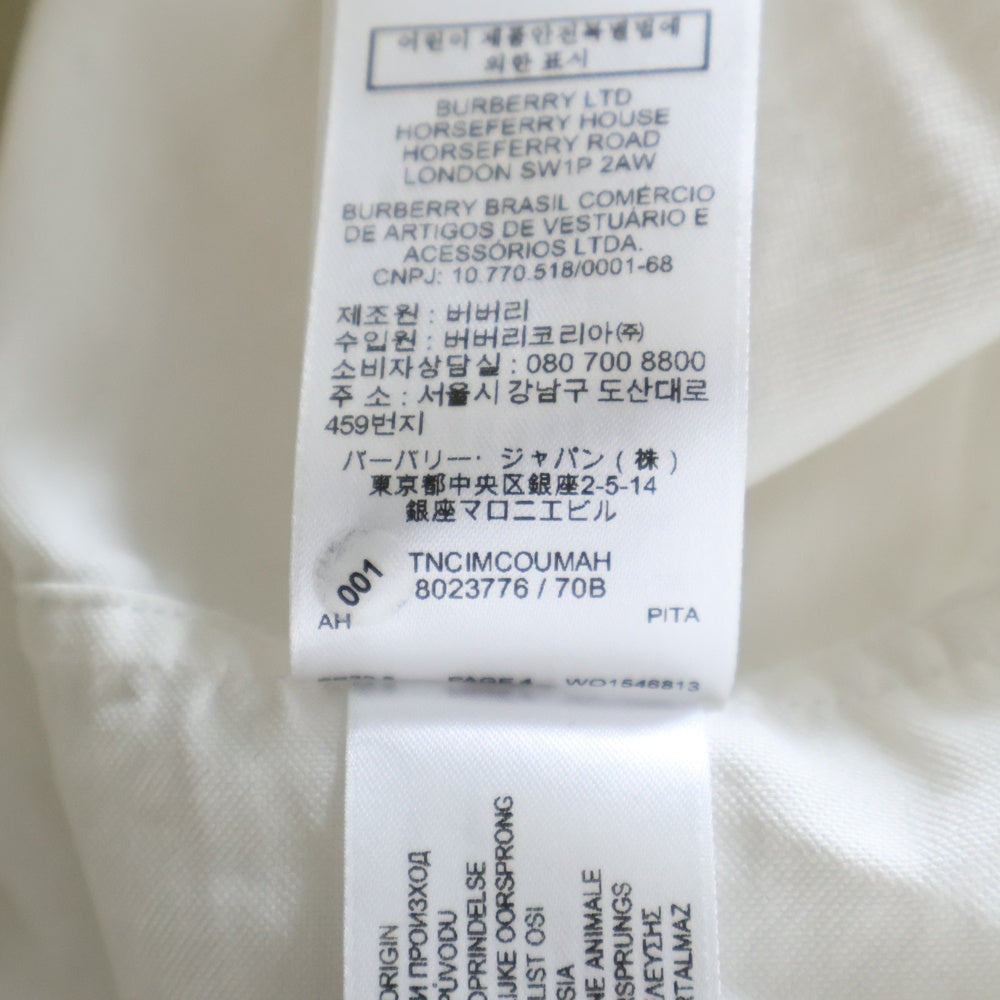 BURBERRY(バーバリー) ホースフェリー ロゴプリント レギュラーカラー 長袖シャツ ホワイト/ブラック 8023776