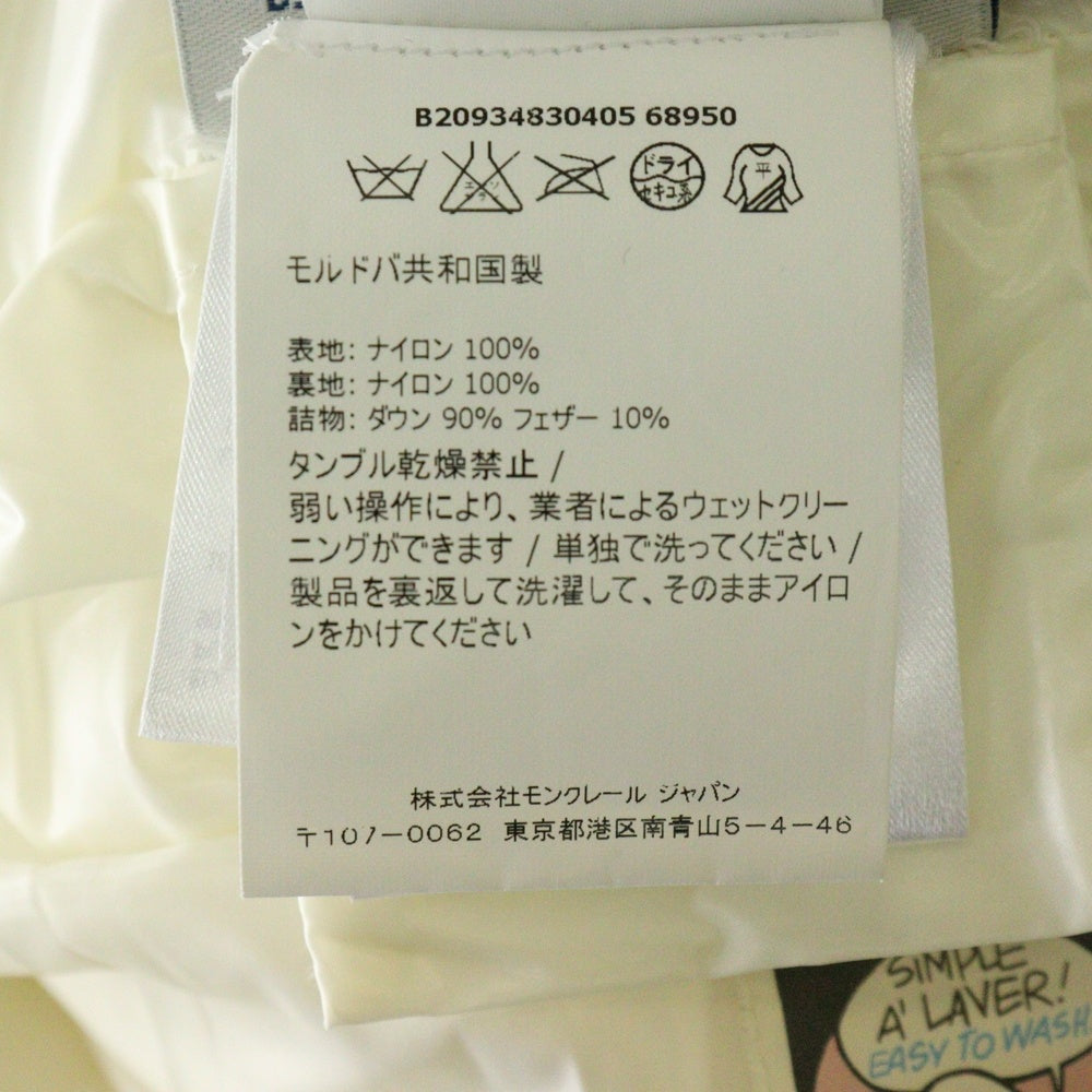 MONCLER(モンクレール) 16AW GHANY ガニー ジップアップ ダウンベスト ホワイト レディース B20934830405