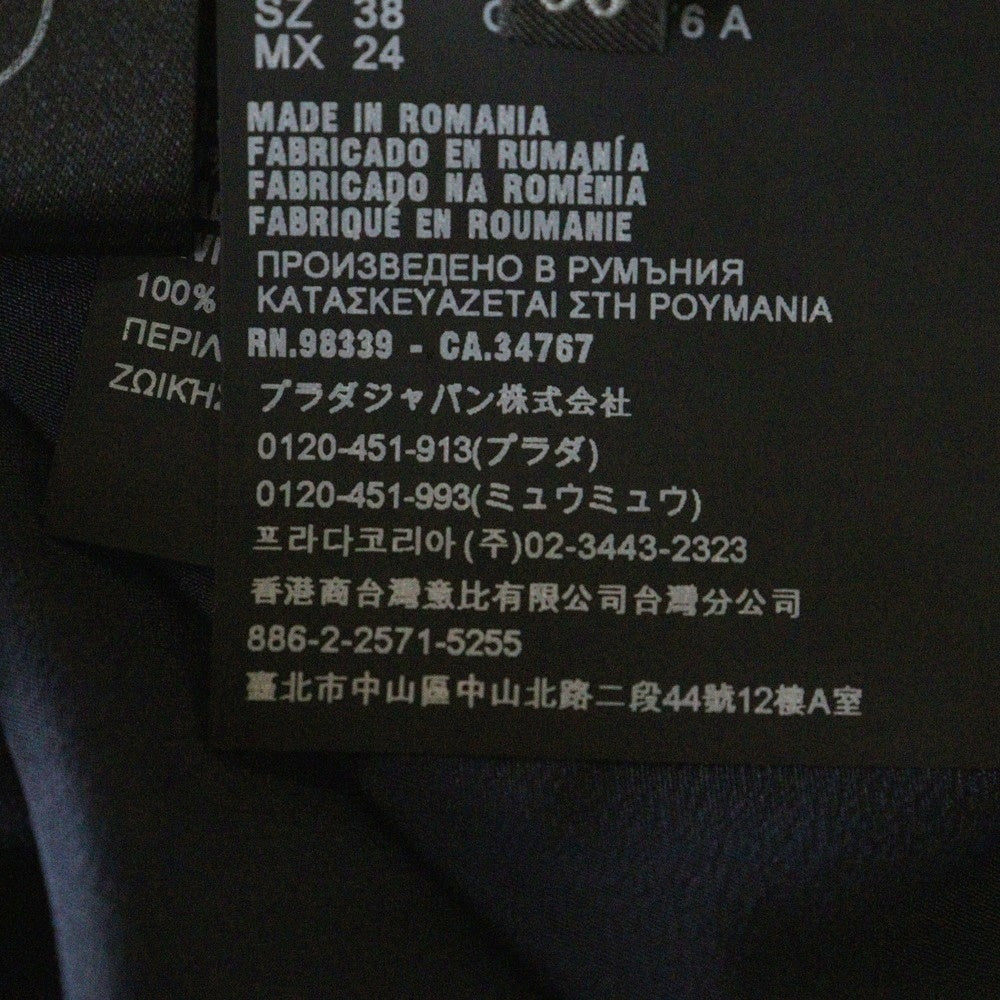 PRADA(プラダ) ダブルカラー フラット シルク 長袖 シャツ レディース ネイビー P4960G R162 1SV1