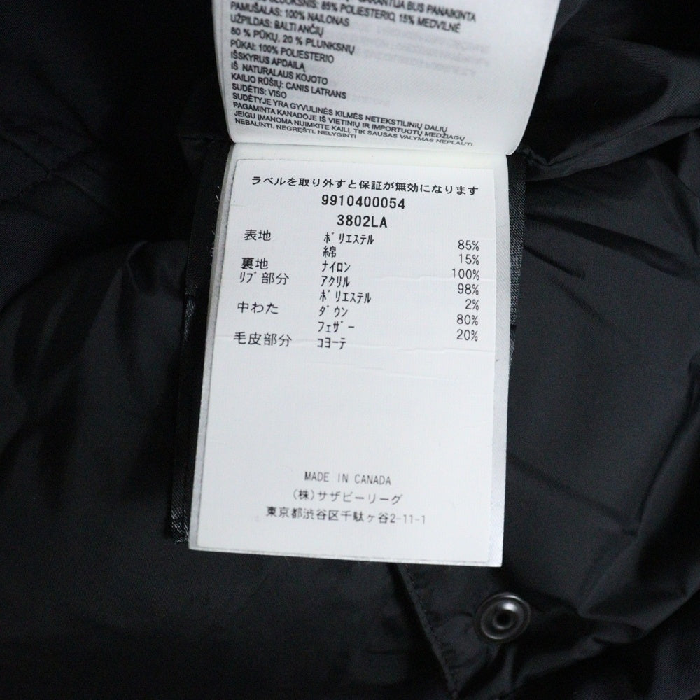 CANADA GOOSE(カナダグース) SHELBURNE PARKA シェルバーン パーカ ジップアップフーデッドファーダウンジャケット レディース ブラック 3802LA