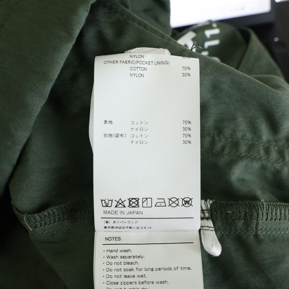 WTAPS(ダブルタップス) 22SS SBS JACKET NYCO WEATHER ナイロン ハーフジップ プルオーバー フーデッドジャケット カーキ 221WVDT-JKM02