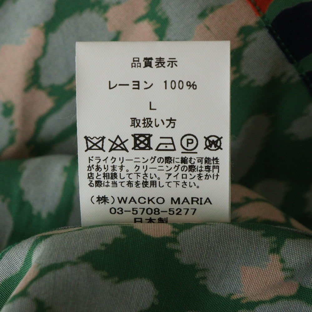 WACKO MARIA(ワコマリア) 21SS LEOPARD S/S OPEN COLLAR SHIRT レオパード オープンカラー 半袖シャツ グリーン