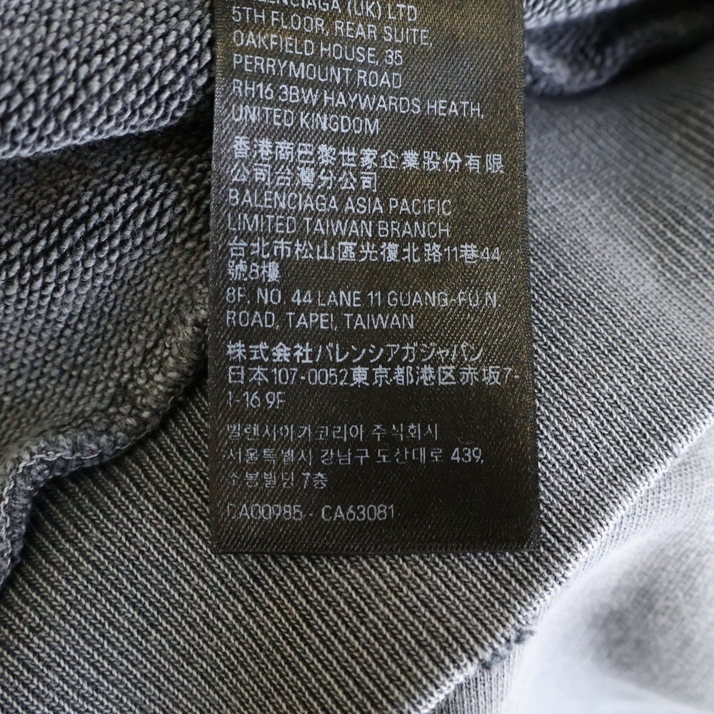 BALENCIAGA(バレンシアガ) 25SS MEDIUM FIT HOODIE 両面ロゴ刺繍 ウォッシュ加工 ミディアムフィット プルオーバースウェットパーカー フーディー グレー 767877 TRVI9