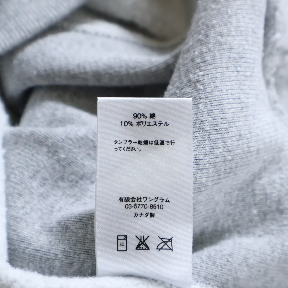 SUPREME(シュプリーム) 15AW Arc Logo Crewneck アーチロゴ クルーネックスウェットトレーナー グレー